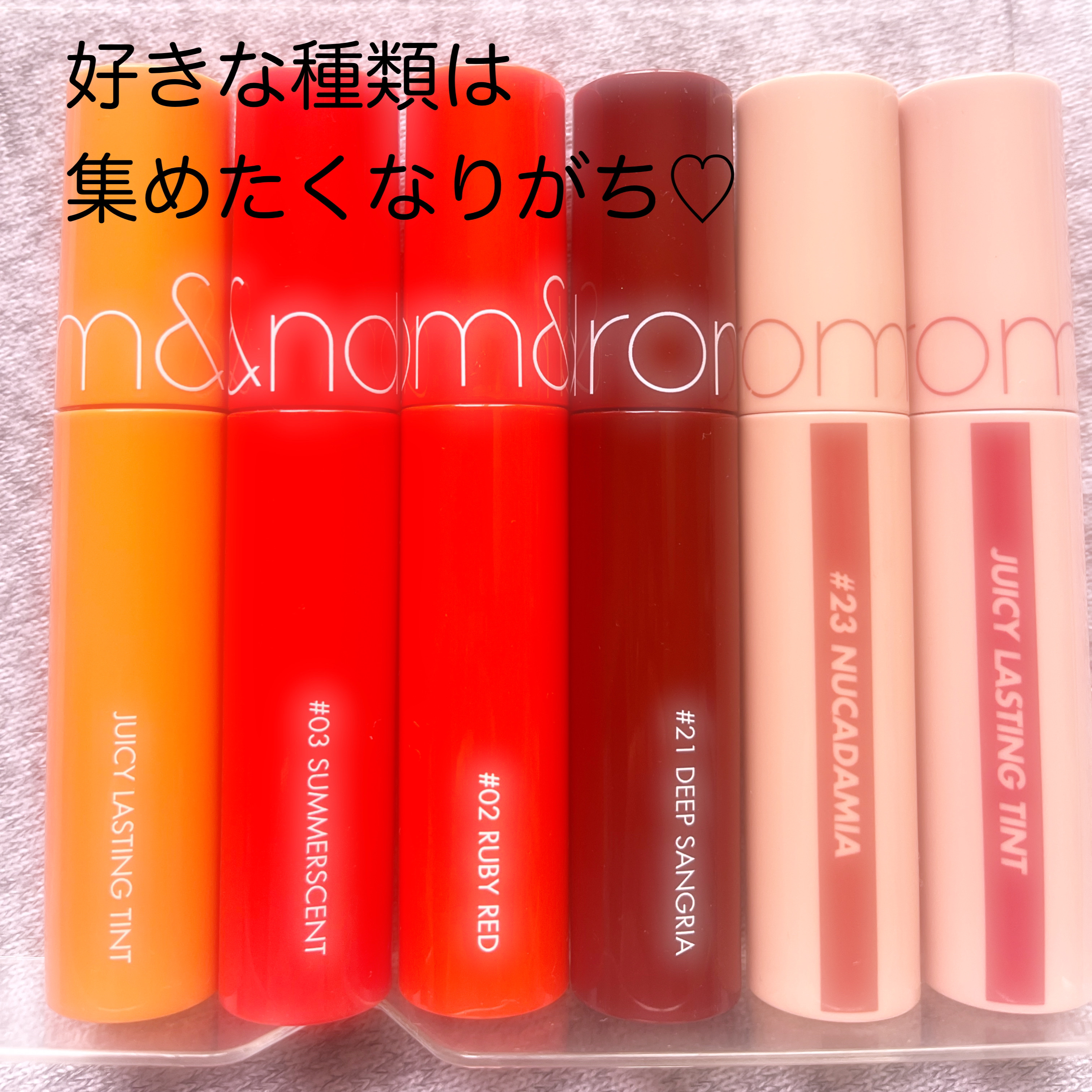 ジューシーラスティングティント/rom&nd/リップティントを使ったクチコミ（3枚目）