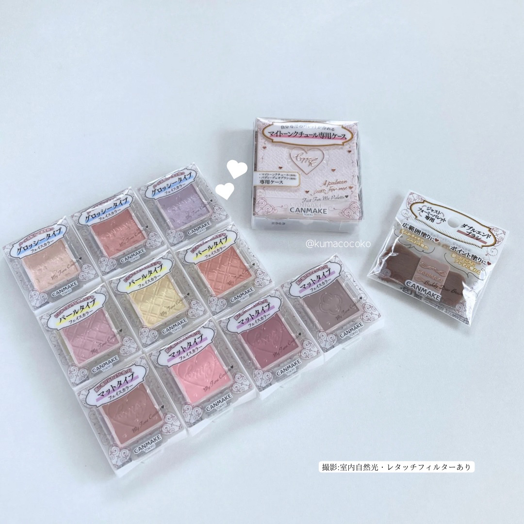 バディーデュオブラシ/キャンメイク/メイクブラシを使ったクチコミ（1枚目）