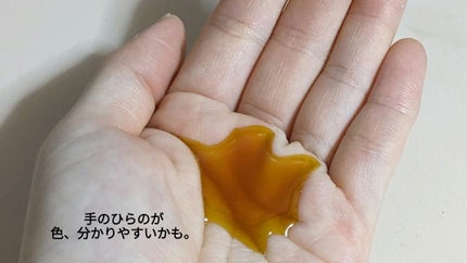 CPOオルニチンコラーゲン/PHYTOTICS/美容サプリメントを使ったクチコミ(4枚目)