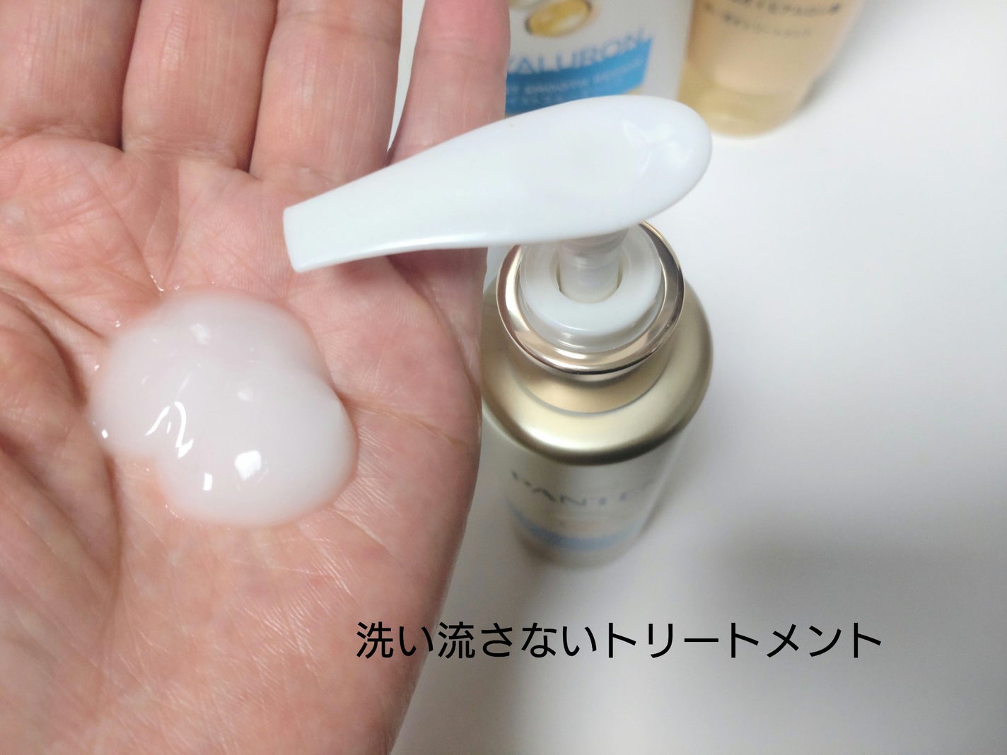 モイストスムースリペア シャンプー/コンディショナー/パンテーン/市販シャンプーを使ったクチコミ(5枚目)