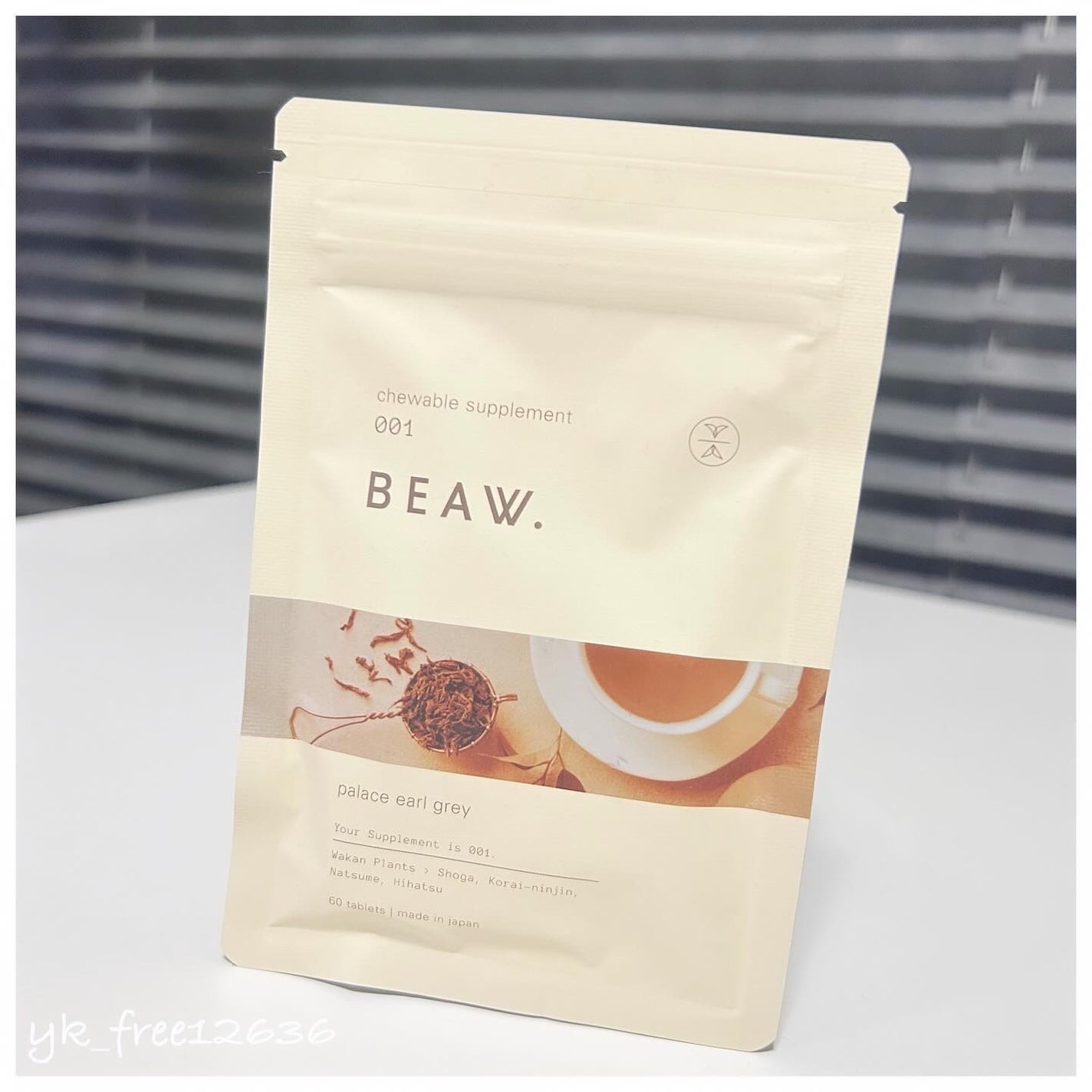 チュアブルサプリメント 001/BEAW./健康サプリメントを使ったクチコミ(1枚目)