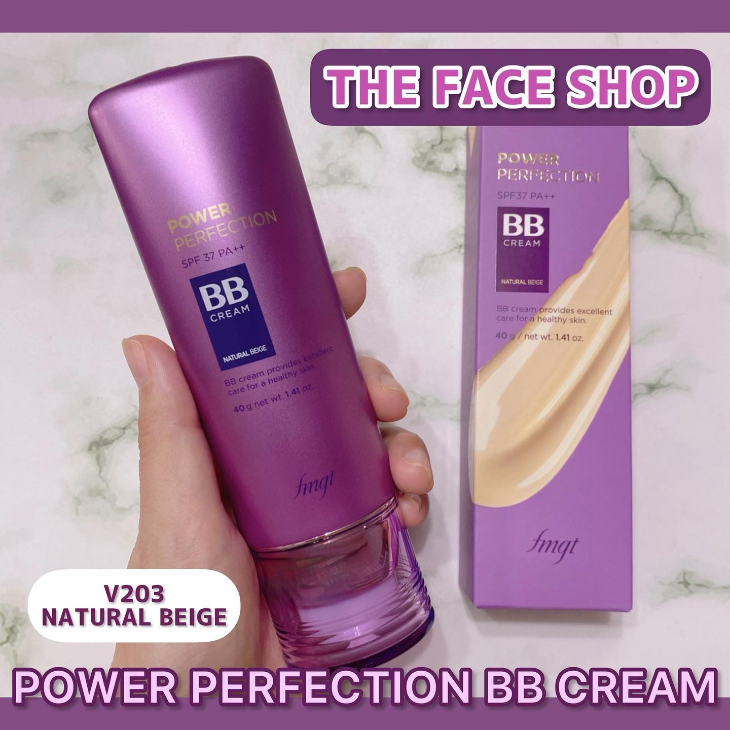パワーパーフェクションBBクリーム/THE FACE SHOP/BBクリームを使ったクチコミ（1枚目）