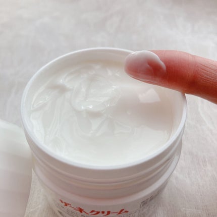 ザーネクリーム/ザーネ/ボディクリームを使ったクチコミ(4枚目)