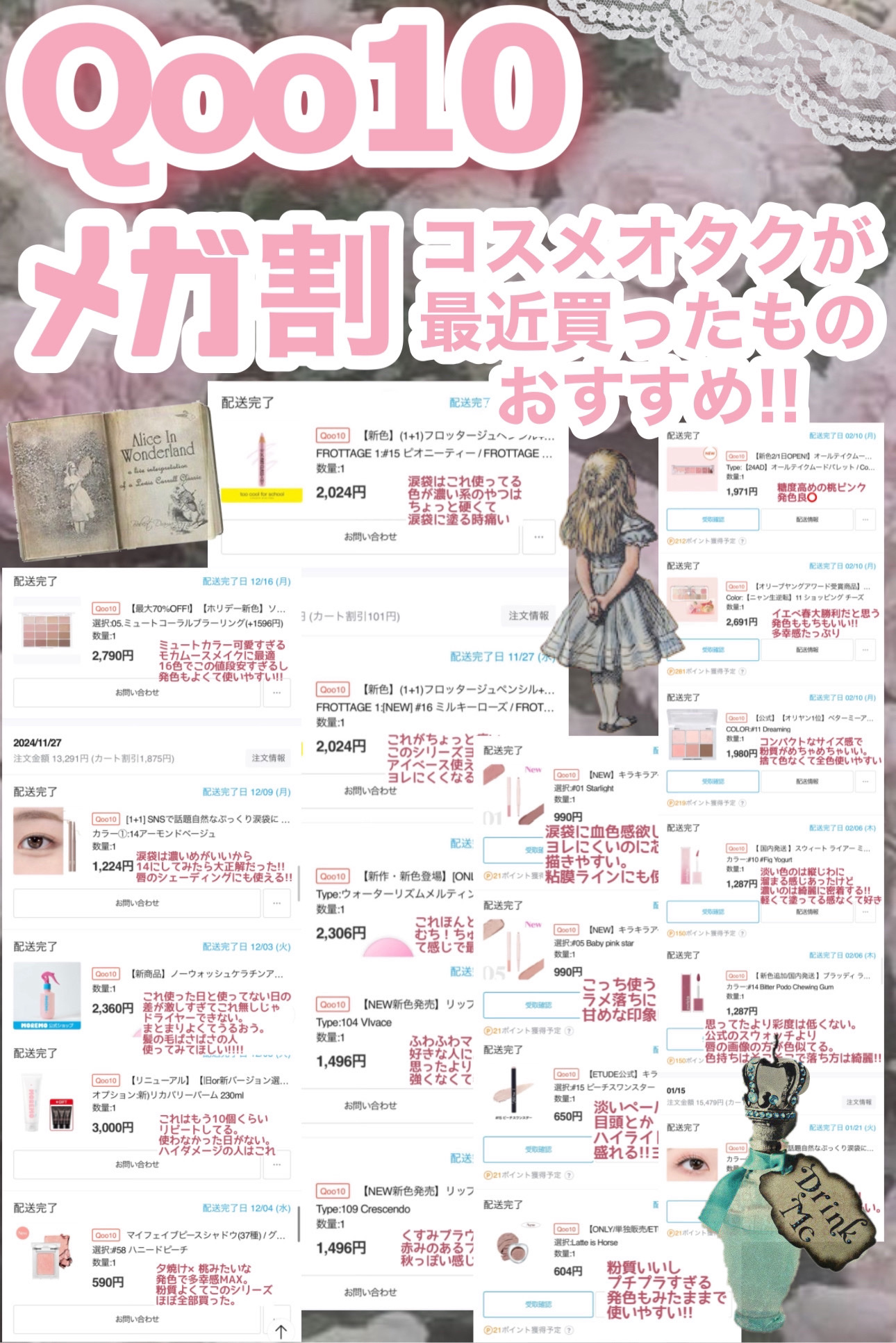 ラストオート ジェルアイライナー/BBIA/ジェルアイライナーを使ったクチコミ（1枚目）