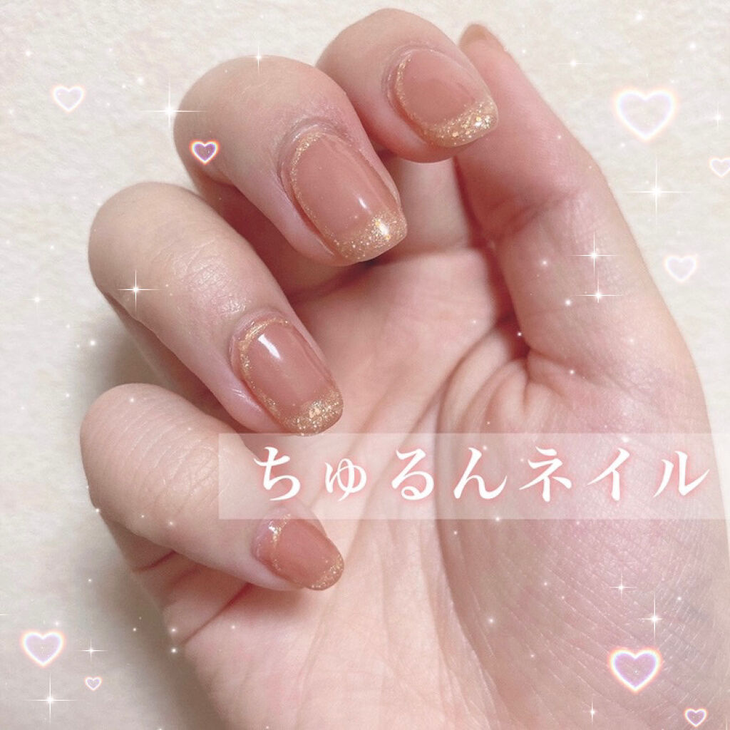 #ジェルネイル,#セルフネイル,#ちゅるんネイルのネイルデザイン