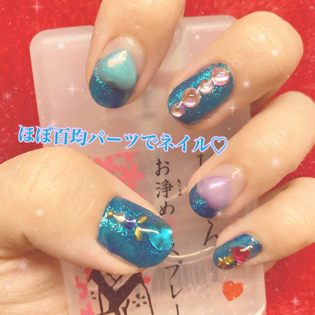 ジェルネイル/ジェルミーワン/ジェルネイルを使ったクチコミ（1枚目）