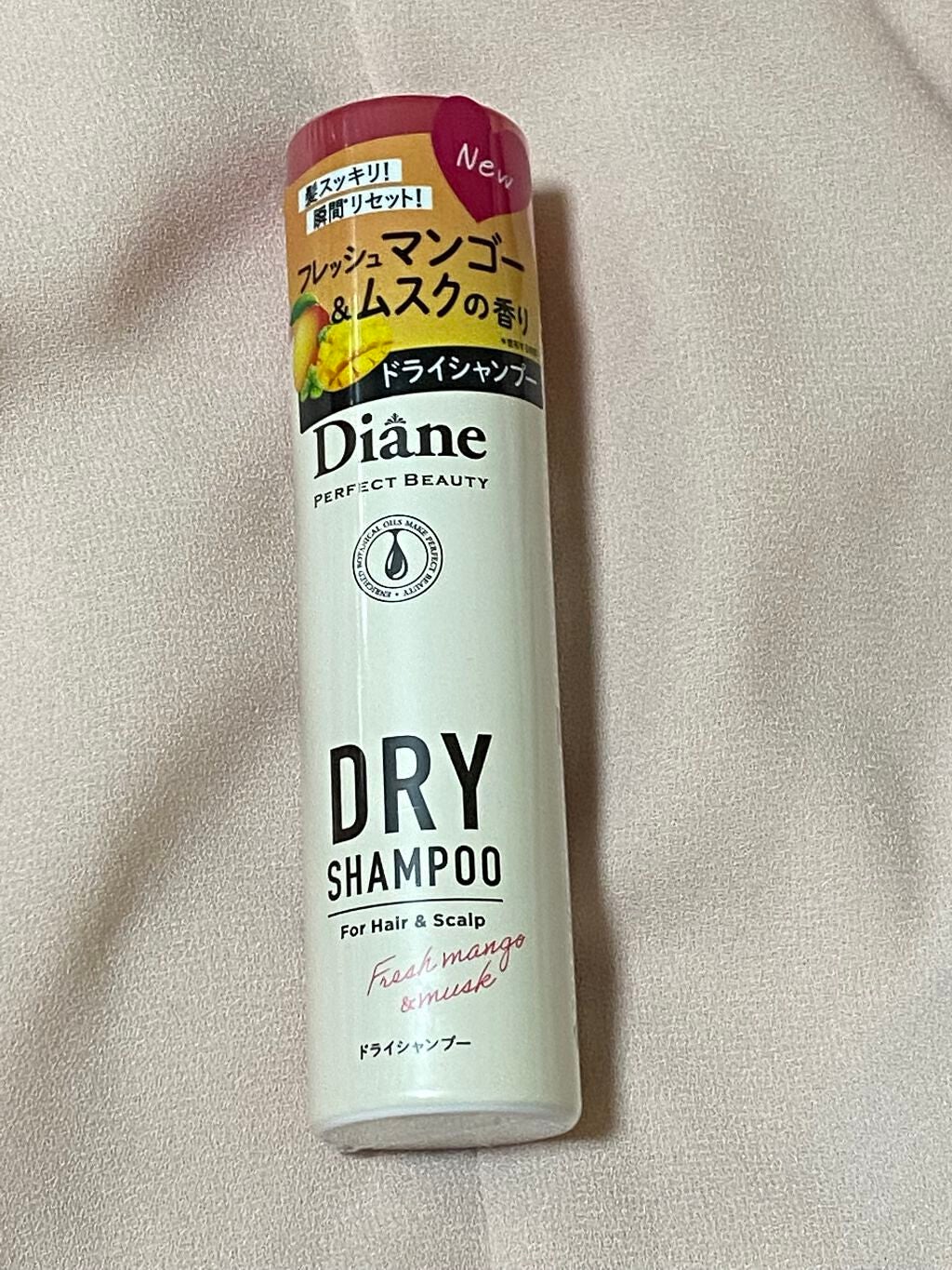 choco on LIPS 「#ダイアン#ドライシャンプー#dianeダイアンのドライシャン..」(1枚目)