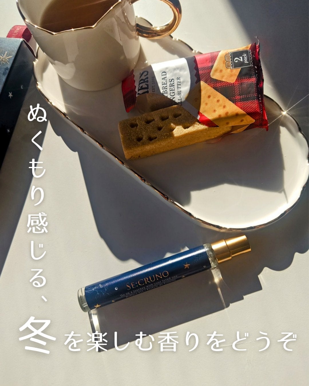 momoð䜿çšåçæ²èŒð on LIPS ãå¬ã«æ ããçŒãèåðªã®çããã£ãããéŠãâïž/å¬ã«ãªããšãéŠã..ãïŒ4æç®ïŒ