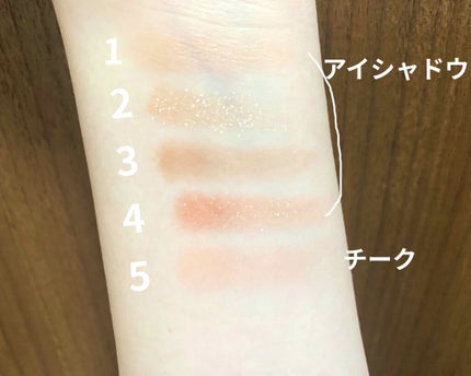 マルチキューブ/i’m meme/アイシャドウパレットを使ったクチコミ(4枚目)