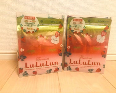【LuLuLun大好きマン】


ずっと欲しかった とちおとめの香りの
ルルルンです💓
まずパッケージ最高に可愛い。
ルルルンって全種類パッケージ
可愛くないですか？╰(*´︶`*)╯♡


気になる香