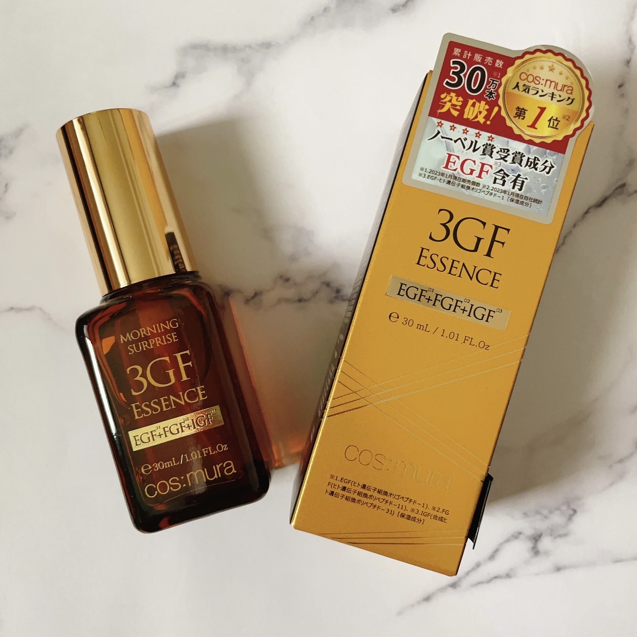 3GF リペアエッセンス/cos:mura/美容液を使ったクチコミ（1枚目）