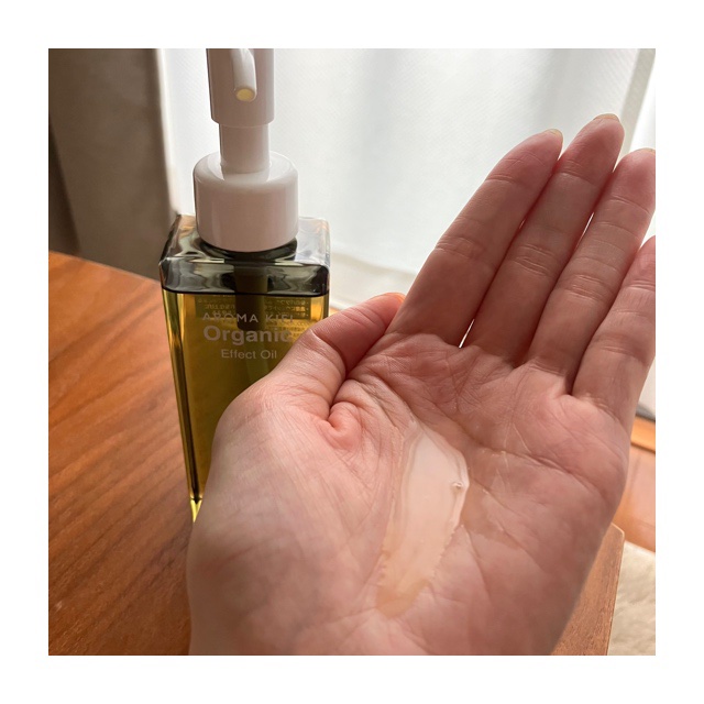 オーガニック エフェクトオイル/AROMA KIFI/ヘアオイルを使ったクチコミ（2枚目）