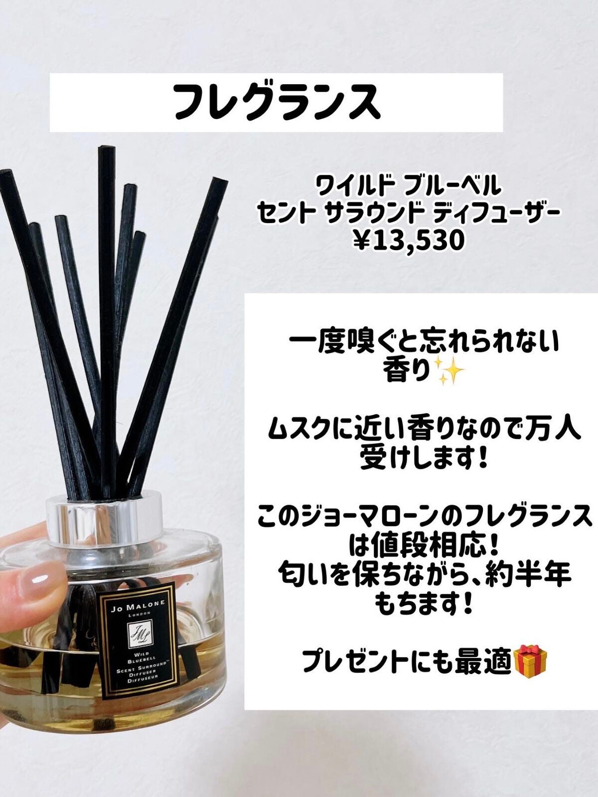 ããŸð°ð·â ìë§ on LIPS ãåãã«ã¯ãã ããã®ããããããããããããååã玹ä»ããŸãâšå..ãïŒ5æç®ïŒ