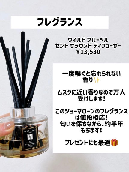 ããŸð°ð·â ìë§ on LIPS ãåãã«ã¯ãã ããã®ããããããããããããååã玹ä»ããŸãâšå..ãïŒ5æç®ïŒ