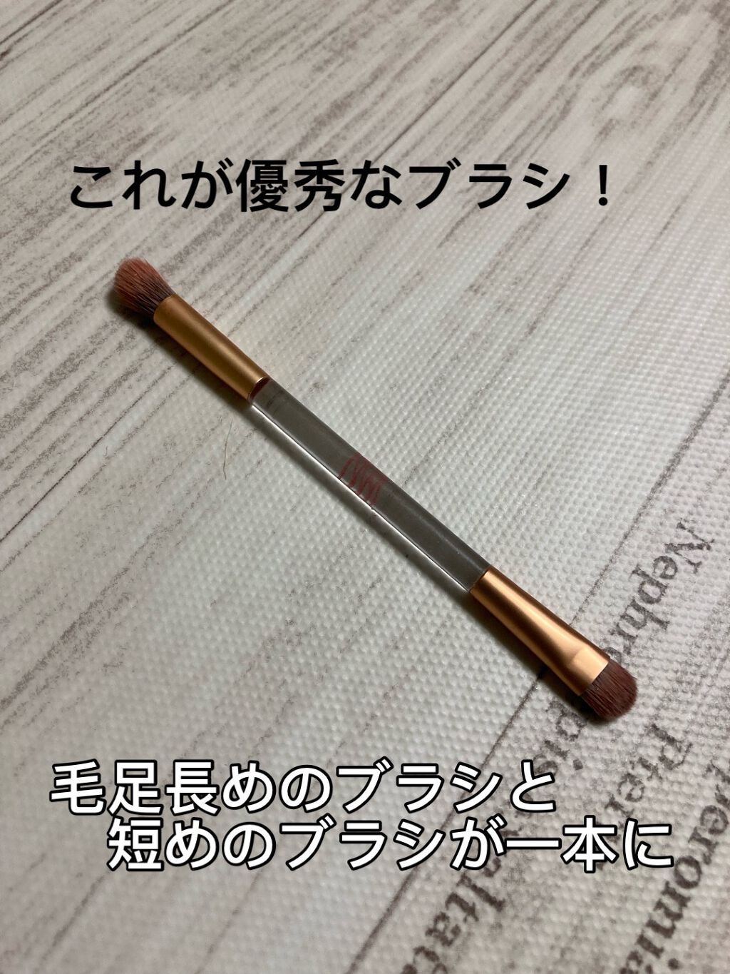 プロ アイ パレット/CLIO/アイシャドウパレットを使ったクチコミ(6枚目)