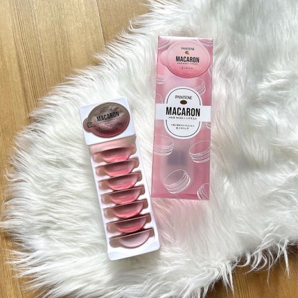 パンテーンマカロン ヘアマスク 色つやリッチ/パンテーン/ヘアマスク・ヘアパックを使ったクチコミ(4枚目)