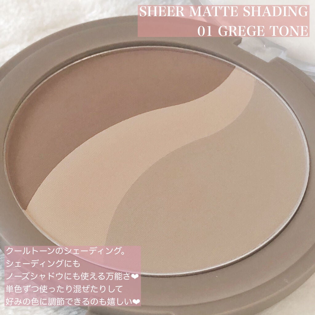 インザミラーアイパレット/Ririmew/アイシャドウパレットを使ったクチコミ(9枚目)