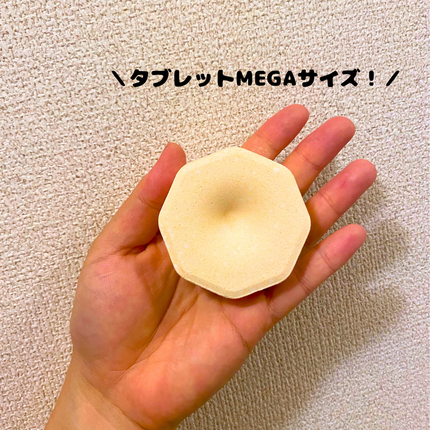 バブ モンスターバブルMEGA級 スプラッシュ泡 シトラススパークの香り/バブ/炭酸系入浴剤を使ったクチコミ(3枚目)