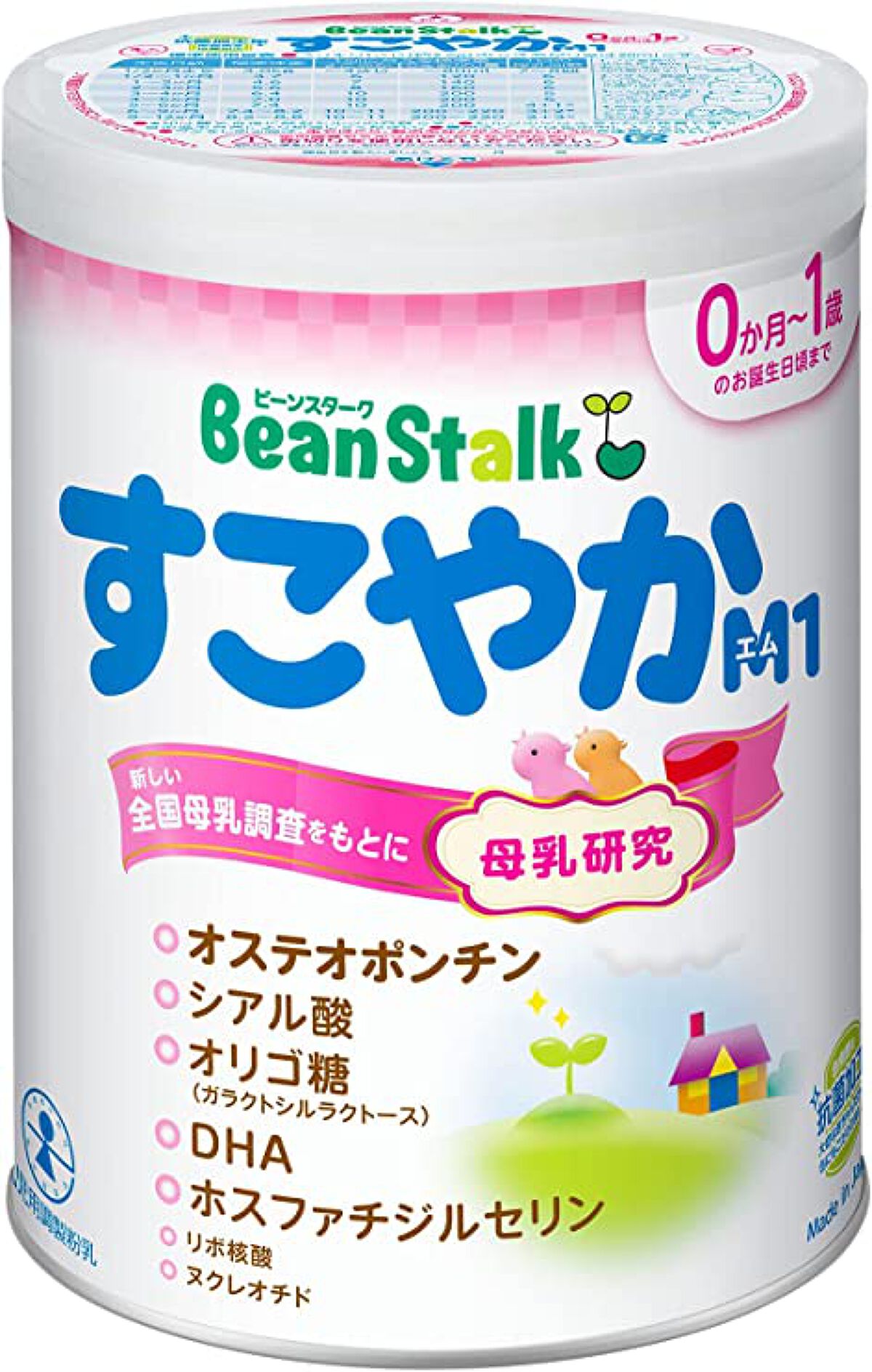 ビーンスターク すこやかM1