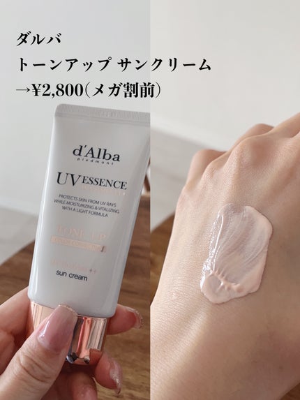 シャドウパレット/dasique/アイシャドウパレットを使ったクチコミ(4枚目)