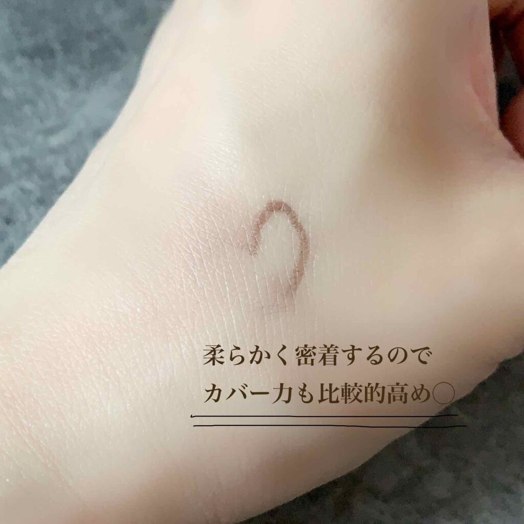 ウィークエンド グロウ スティックファンデーション/DECORTÉ/その他ファンデーションを使ったクチコミ(4枚目)