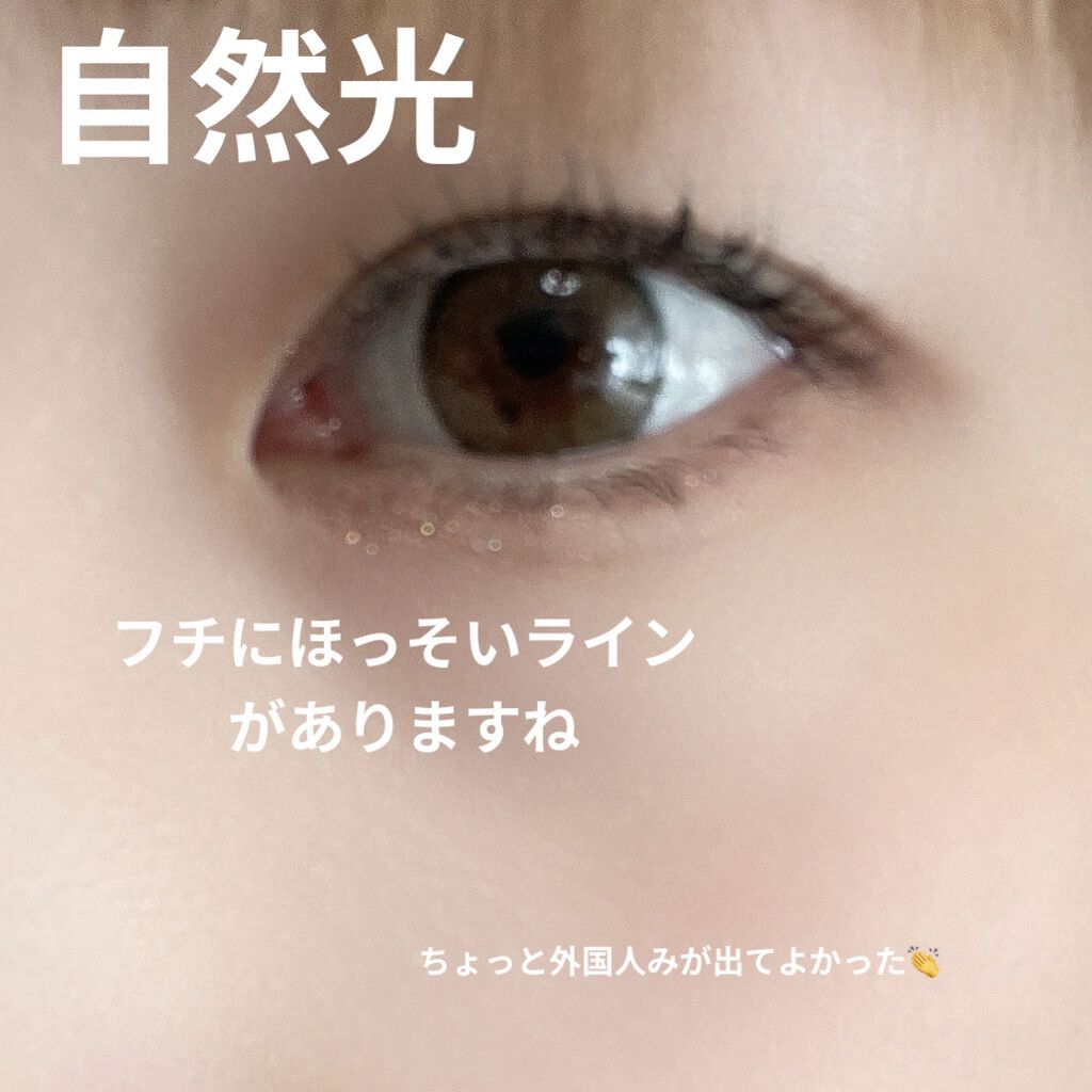 MOLAK 1day/MOLAK/ワンデー（１DAY）カラコンを使ったクチコミ（3枚目）