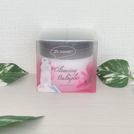 クレンジングバームプラス/マリアンボレ/クレンジングバームを使ったクチコミ(8枚目)