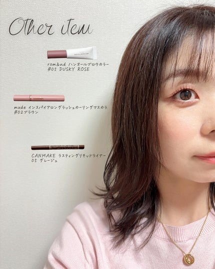 ラスティングリキッドライナー/キャンメイク/リキッドアイライナーを使ったクチコミ(9枚目)