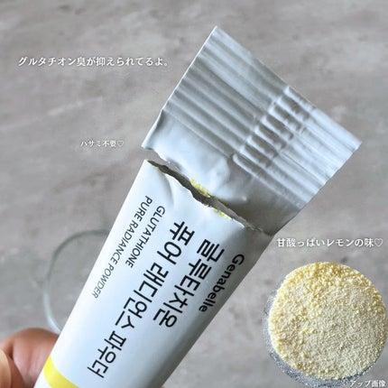 ðºððïŒïŸïœ«ïŸïŸïŸ on LIPS ãð®ðððððððð@genabelle_jpã»ã°ã«ã¿ããªã³ãã¥..ãïŒ4æç®ïŒ