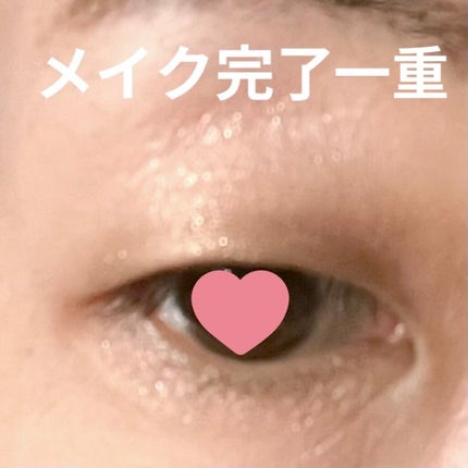 シャドーカスタマイズ/MAJOLICA MAJORCA/単色アイシャドウを使ったクチコミ(7枚目)