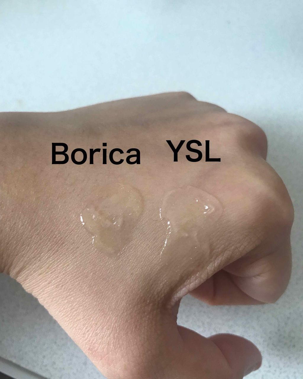 ラディアント タッチ ブラープライマー/YVES SAINT LAURENT BEAUTE/化粧下地を使ったクチコミ(2枚目)