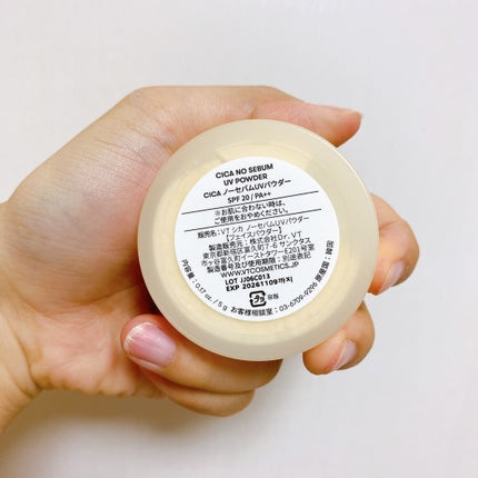 CICA ノーセバムシマーパウダー/VT/ルースパウダーを使ったクチコミ(2枚目)