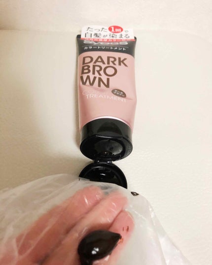 カラートリートメント/サイオス/ヘアカラーを使ったクチコミ(2枚目)
