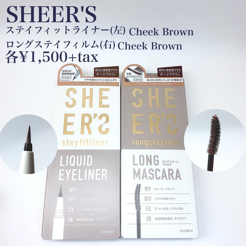 プロ アイ パレット/CLIO/アイシャドウパレットを使ったクチコミ(2枚目)