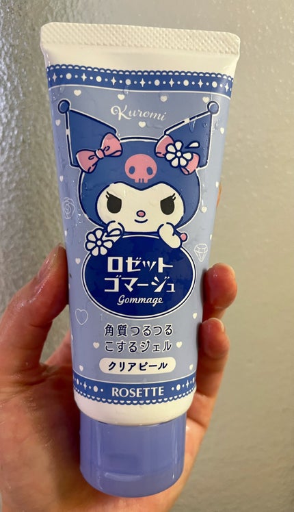 ロゼットゴマージュ/ロゼット/ピーリングを使ったクチコミ(2枚目)