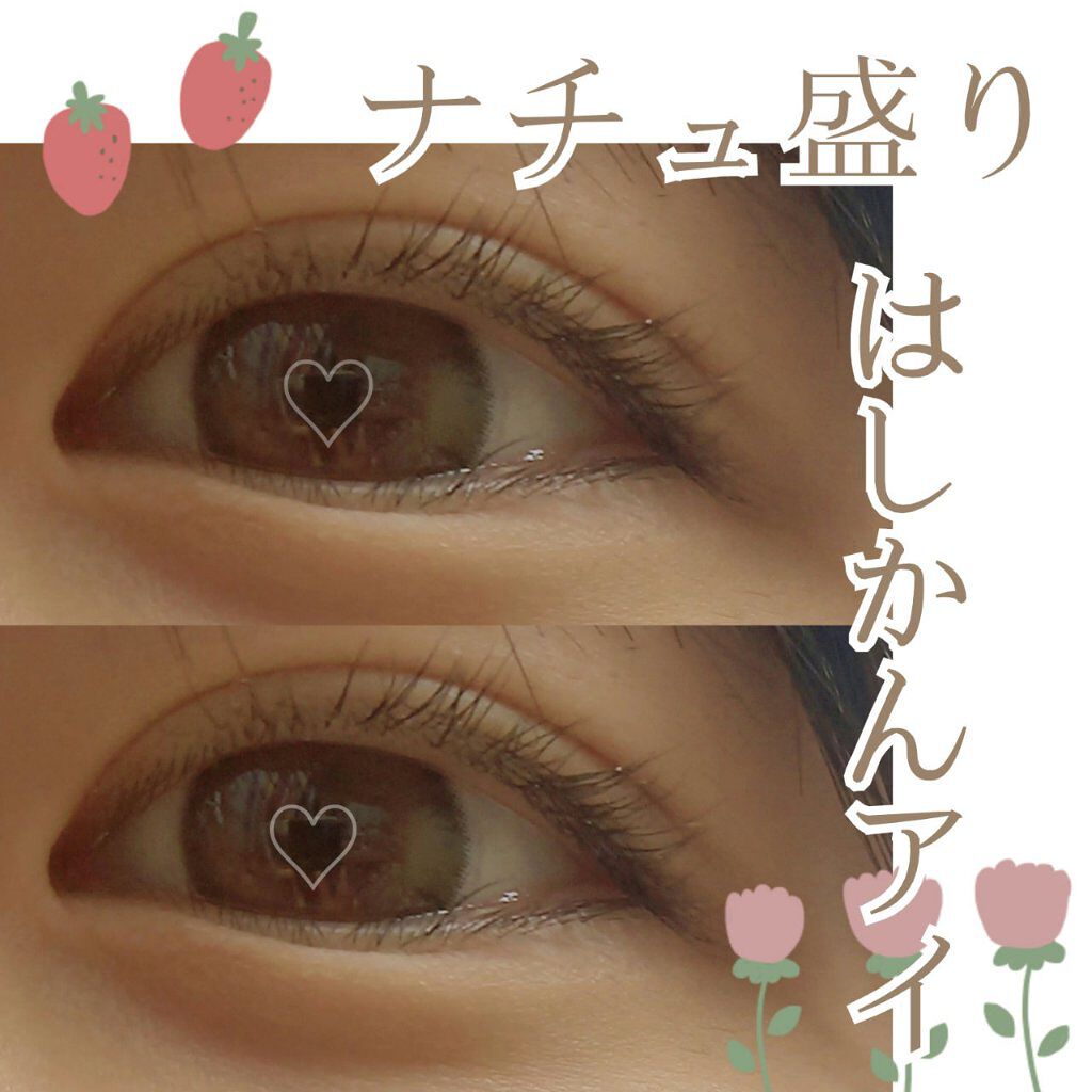 ROSHA/蜜のレンズ/カラーコンタクトレンズを使ったクチコミ(1枚目)