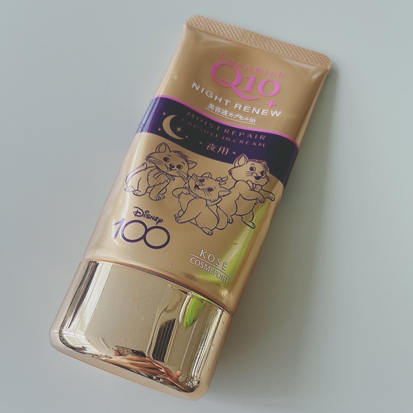 コエンリッチ ナイトリニュー ハンドクリーム/コエンリッチQ10/ハンドクリームを使ったクチコミ(1枚目)