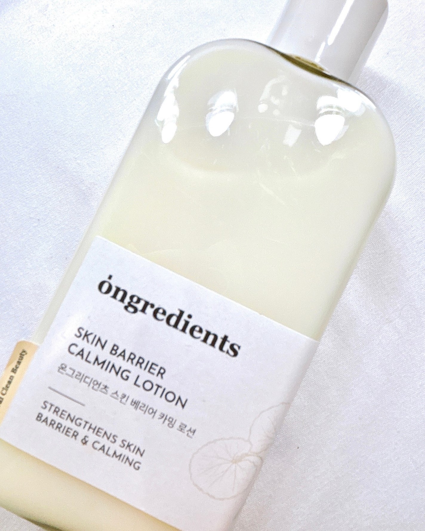 Skin Barrier Calming Lotion/Ongredients/乳液を使ったクチコミ(2枚目)