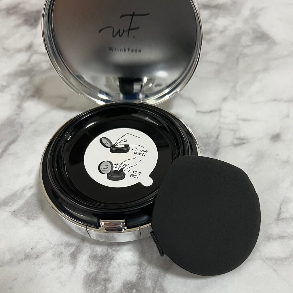 ビオレUV アクアリッチ ライトアップエッセンス/ビオレ/日焼け止めクリームを使ったクチコミ(3枚目)