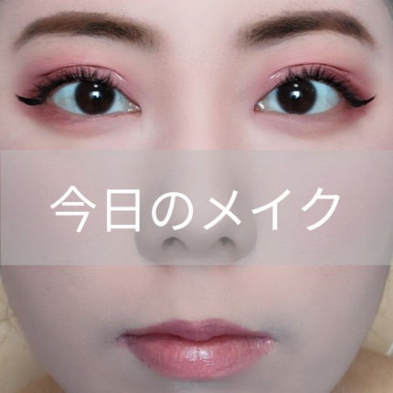 ラスティンググロスリップ/CEZANNE/口紅を使ったクチコミ(1枚目)