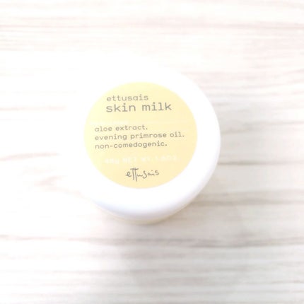 オーガニッククッションコンパクト/アクア・アクア/クッションファンデーションを使ったクチコミ(1枚目)