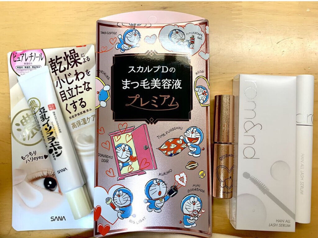 スカルプD ボーテ ピュアフリーアイラッシュセラム　プレミアム/アンファー(スカルプD)/まつげ美容液を使ったクチコミ（2枚目）