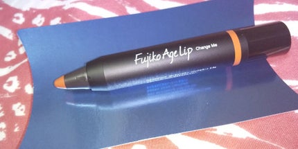 リッププランパー エクストラプラス/Borica/リップグロスを使ったクチコミ(2枚目)