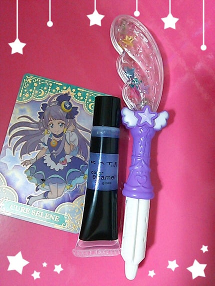 カラーエナメルグロス/KATE/リップグロスを使ったクチコミ(2枚目)