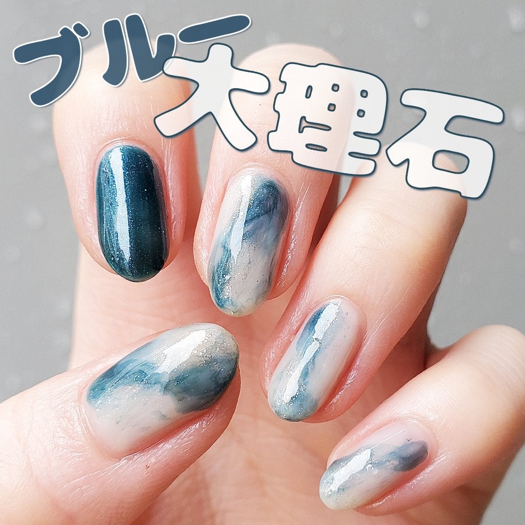 カラフルネイルズ/キャンメイク/マニキュアを使ったクチコミ(1枚目)