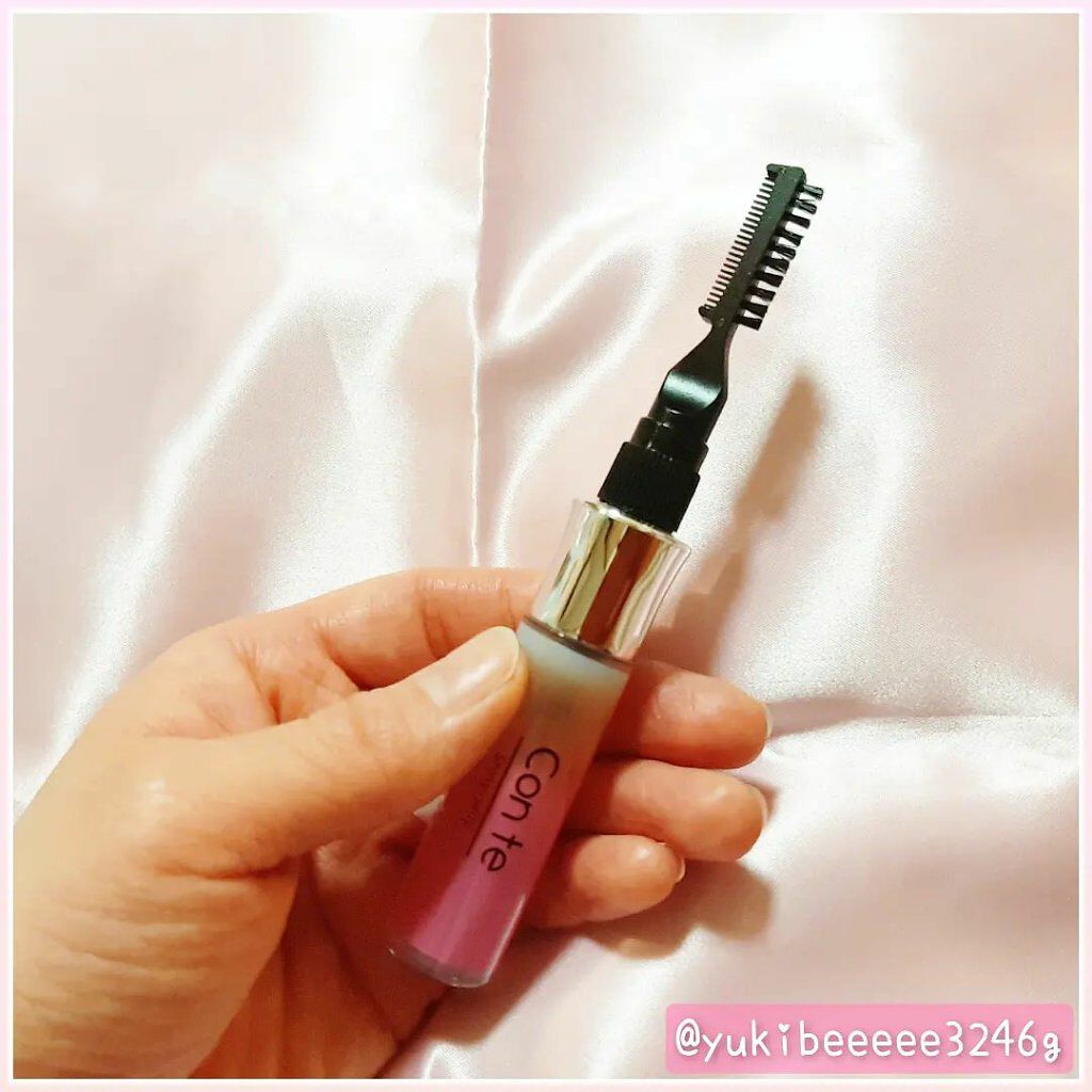 フィクサージュレ/Con te/ヘアジェルを使ったクチコミ（3枚目）