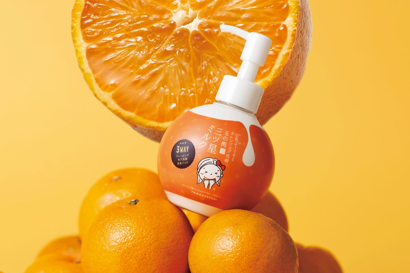 豆乳よーぐると クレンジング洗顔 玉の輿 三ツ星ミルク 豆腐の盛田屋