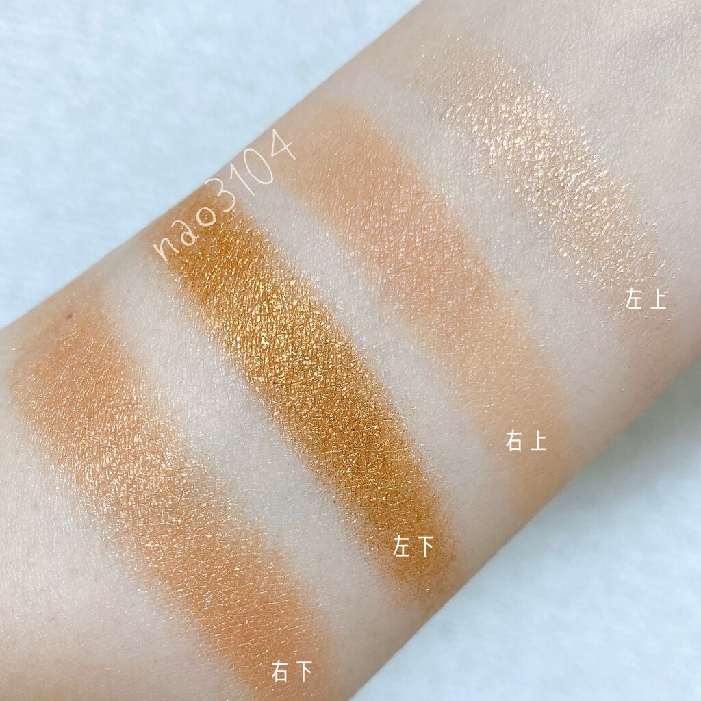 オンブル 4/CLARINS/アイシャドウパレットを使ったクチコミ(5枚目)