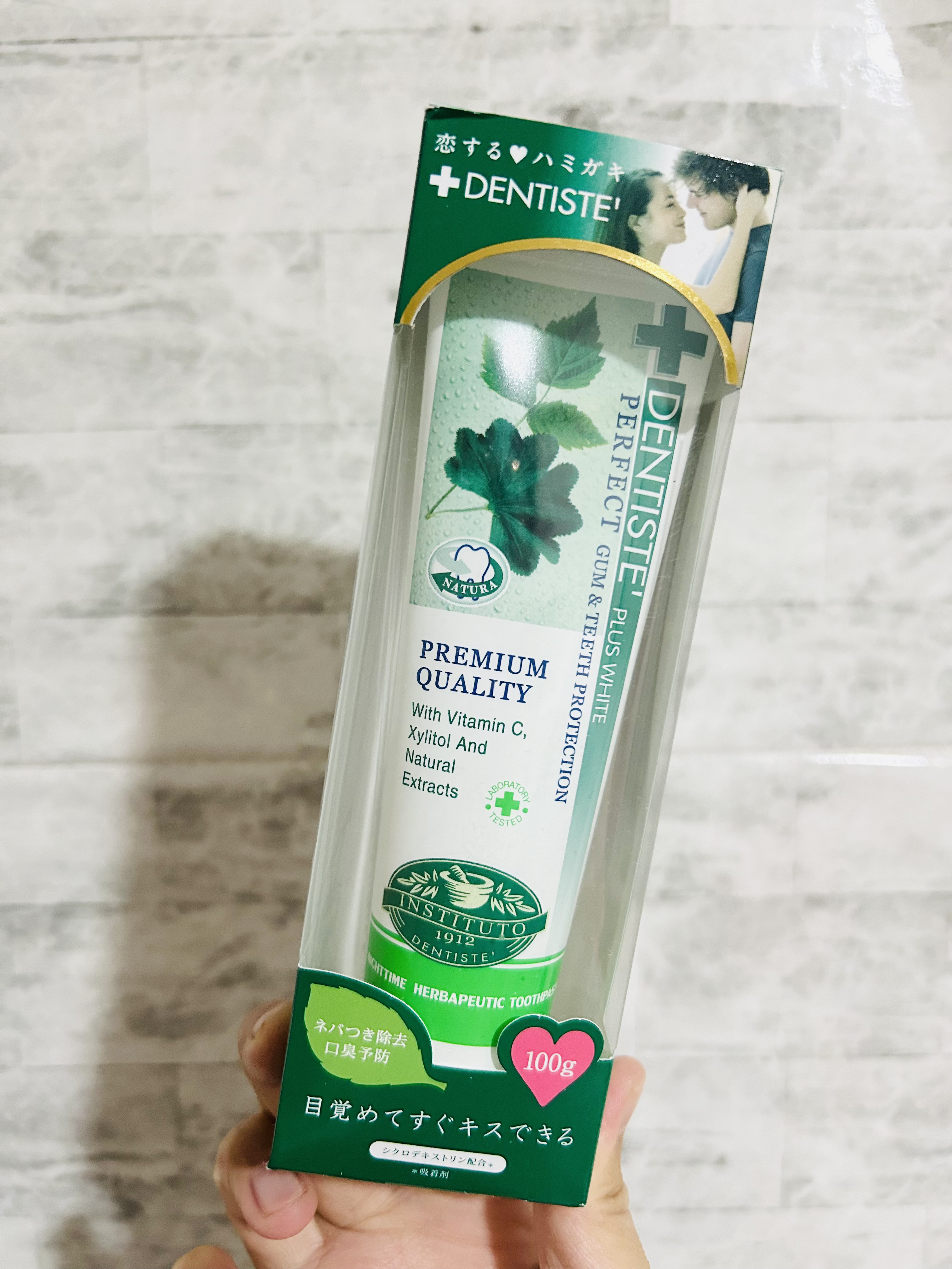 デンティス　チューブタイプ チューブタイプ 100g/デンティス/歯磨き粉を使ったクチコミ（3枚目）