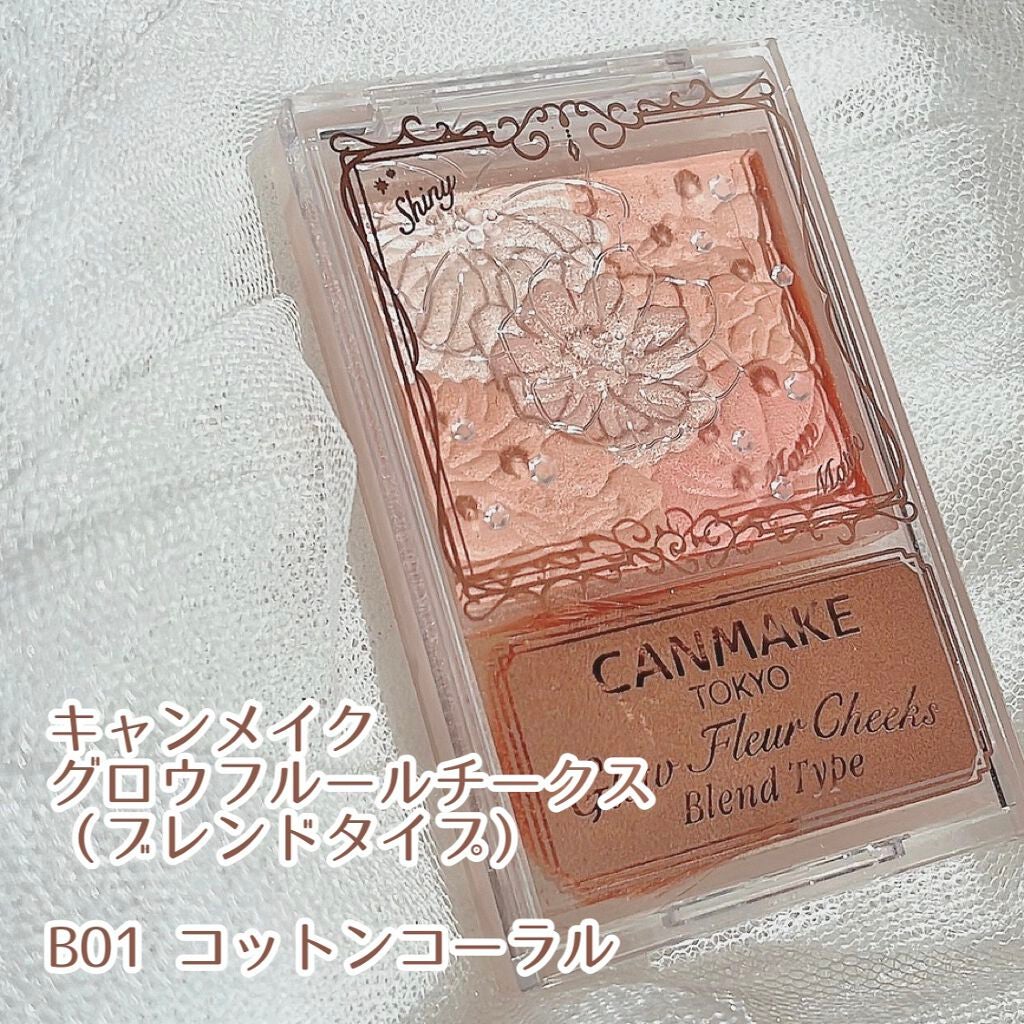 グロウフルールチークス(ブレンドタイプ)/キャンメイク/パウダーチークを使ったクチコミ(2枚目)